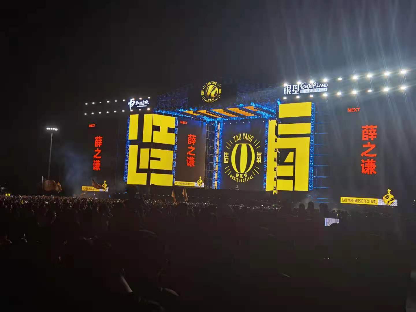 ΢ňDƬ_20210618133754.jpg